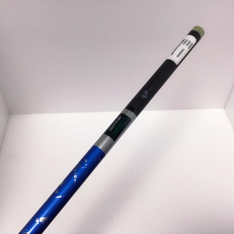 アッタスキング 5SR ドライバー用 【公式通販】