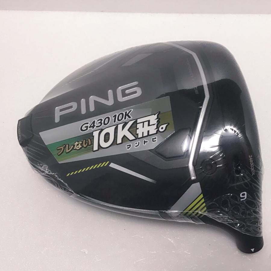 G430 新品 ピン PING MAX 10K 9° 日本仕様 ヘッド : セカンドゴルフ