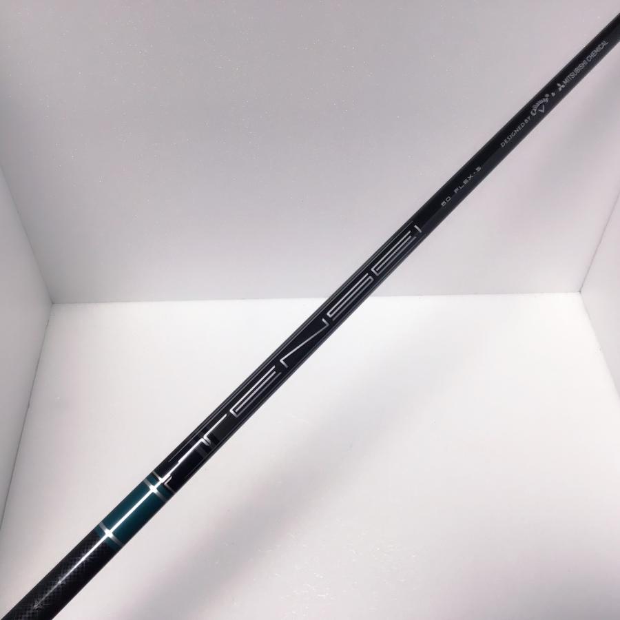 三菱（MITSUBISHI） 新品 エリート純正 テンセイ グリーン TENSEI