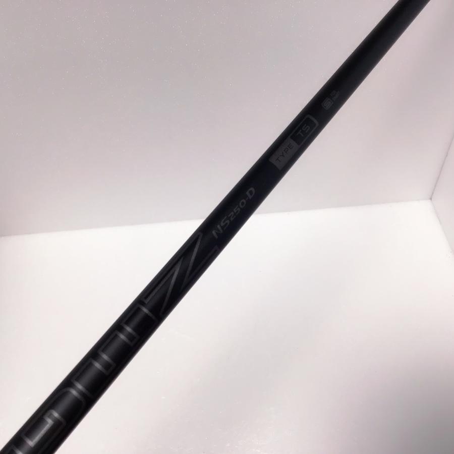 NEXGEN NS250-D BLUE TYPE-TS キャロウェイ用スリーブ付 NEXGEN（ネクスジェン） NEXGEN NS250-D TS ブルー キャロウェイ