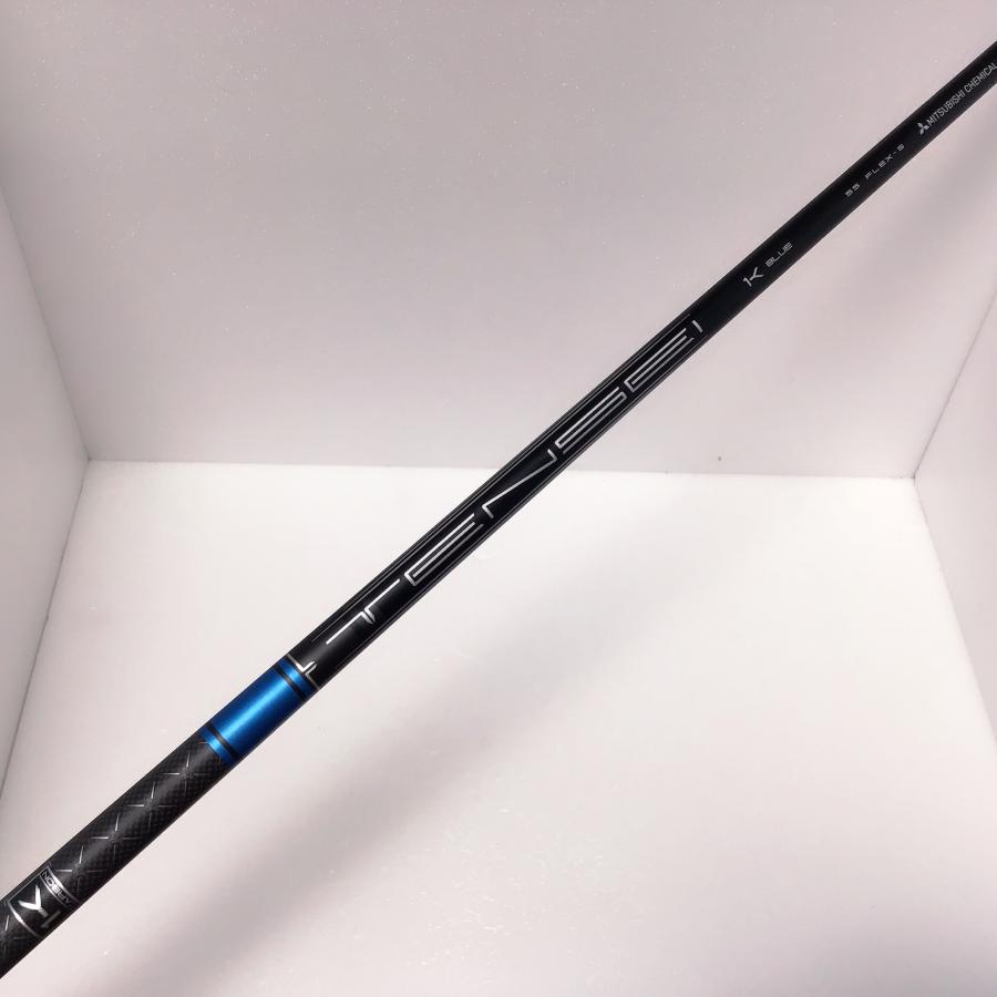 三菱（MITSUBISHI） GT純正 テンセイ 1K ブルー TENSEI 1K BLUE 55-S