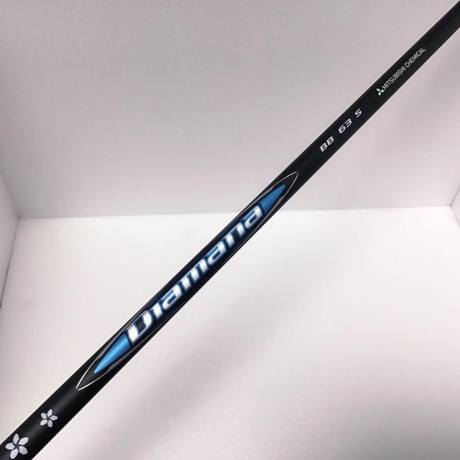 三菱（MITSUBISHI） ディアマナ BB63-S コブラ ドライバー用 シャフト