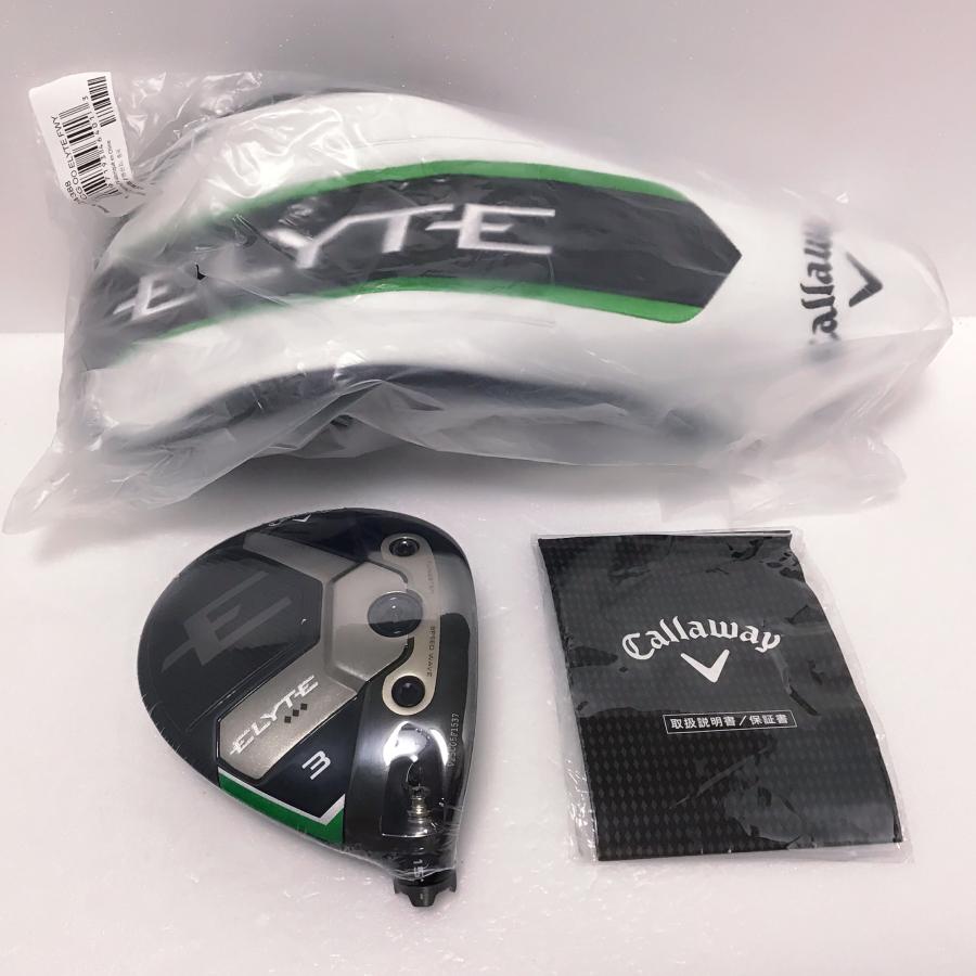 ELYTE 新品 エリート ELYTE トリプルダイヤモンド 3W 15° 日本仕様