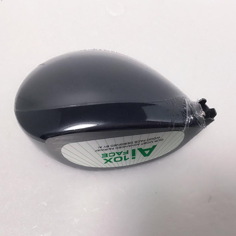 ELYTE 新品 エリート ELYTE トリプルダイヤモンド 3W 15° 日本仕様