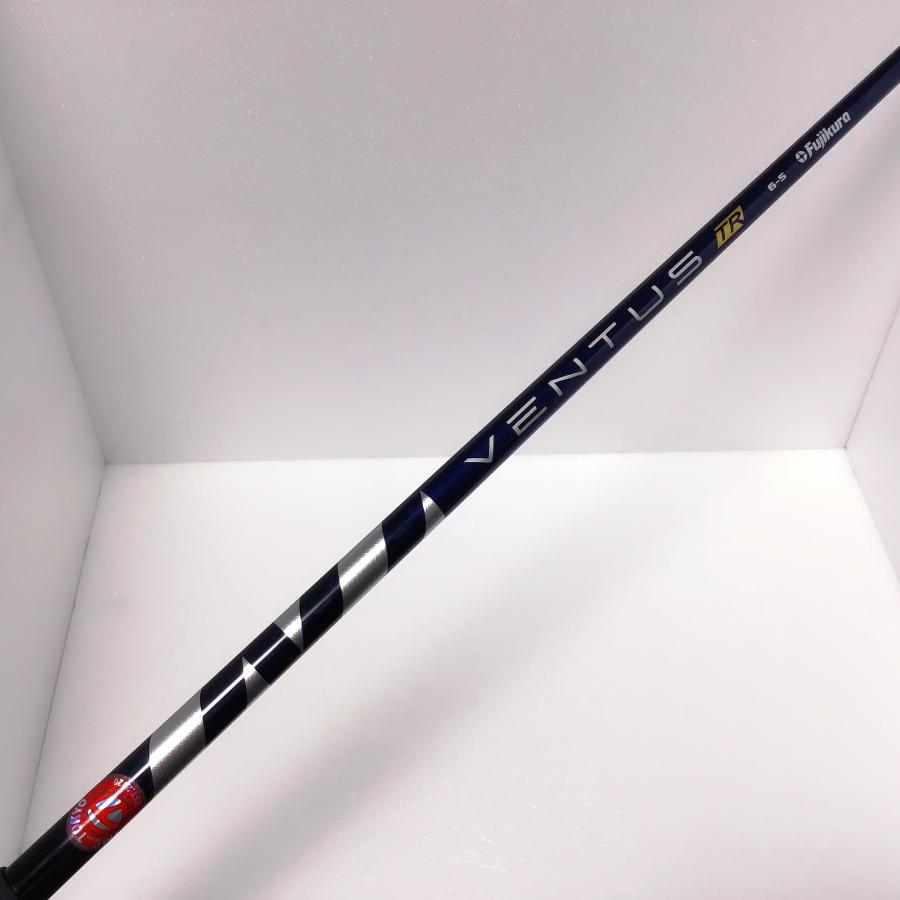 フジクラシャフト ベンタス TR ブルー ベロコア VENTUS TR BLUE