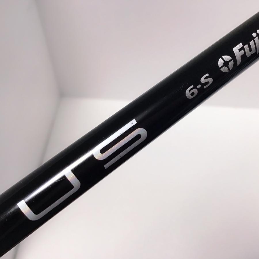 フジクラシャフト ベンタス ブラック ベロコア VENTUS BLACK VELOCORE