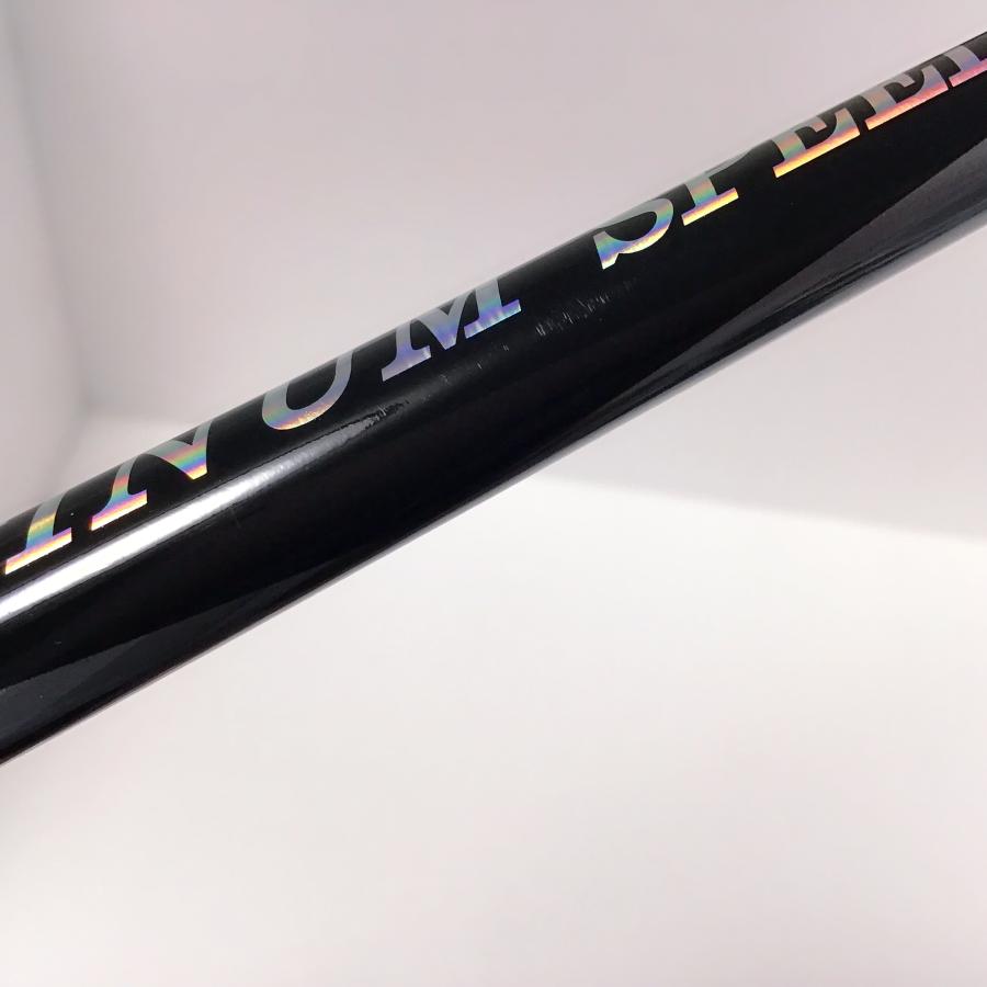 SPEEDER（フジクラシャフト） プラチナムスピーダー 2021 PLATINUM