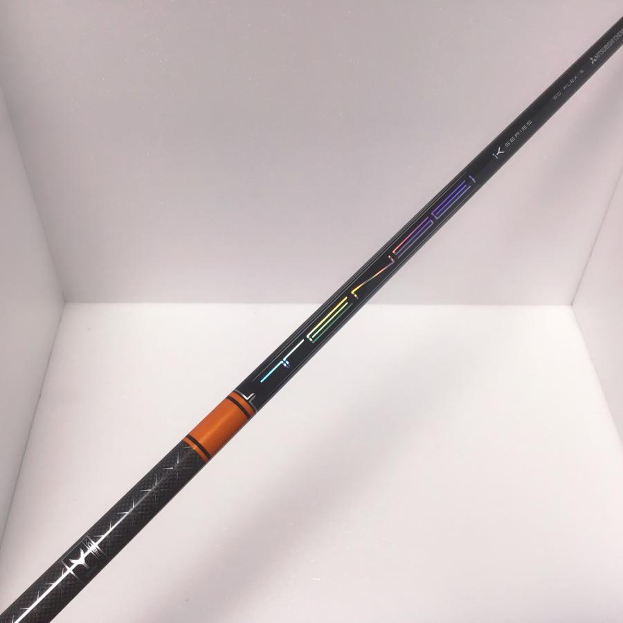 TENSEI 1K PRO ORANGE 50Sドライバーシャフト 1kpro_orange.jpg