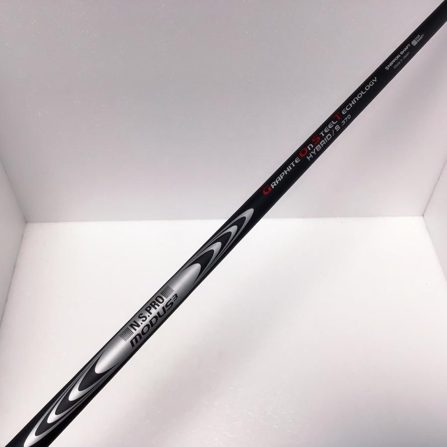 日本シャフト N.S.PRO MODUS3 ゴースト GOST HYBRID Sフレックス 370