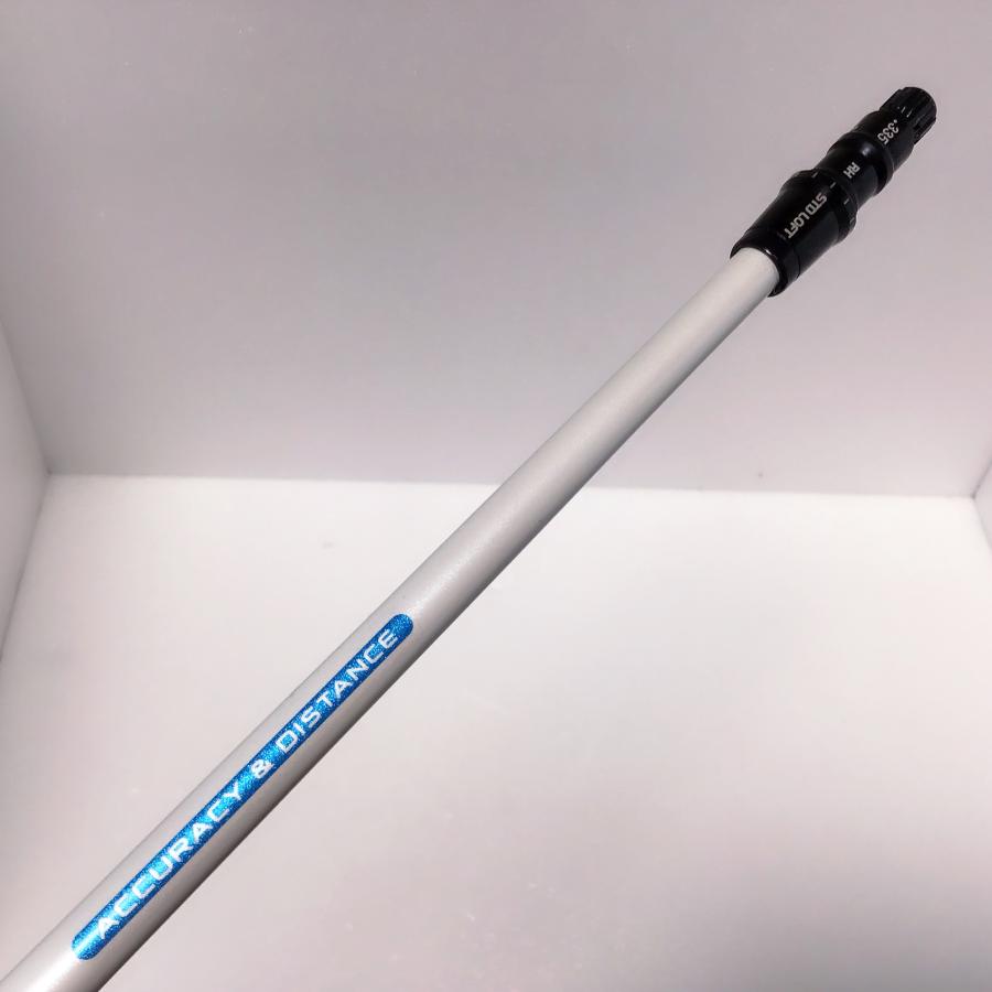 TOUR AD TourAD HD-4S テーラーメイド ドライバー用 シャフト