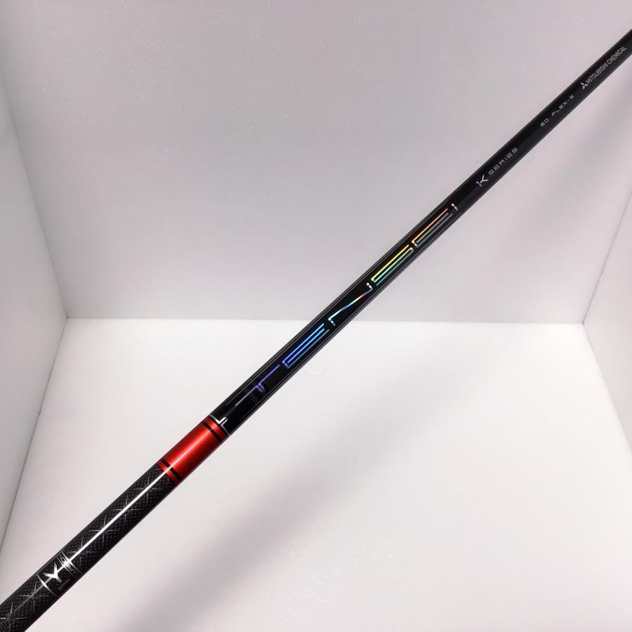三菱（MITSUBISHI） テンセイ 1K プロ レッド TENSEI 1K PRO RED