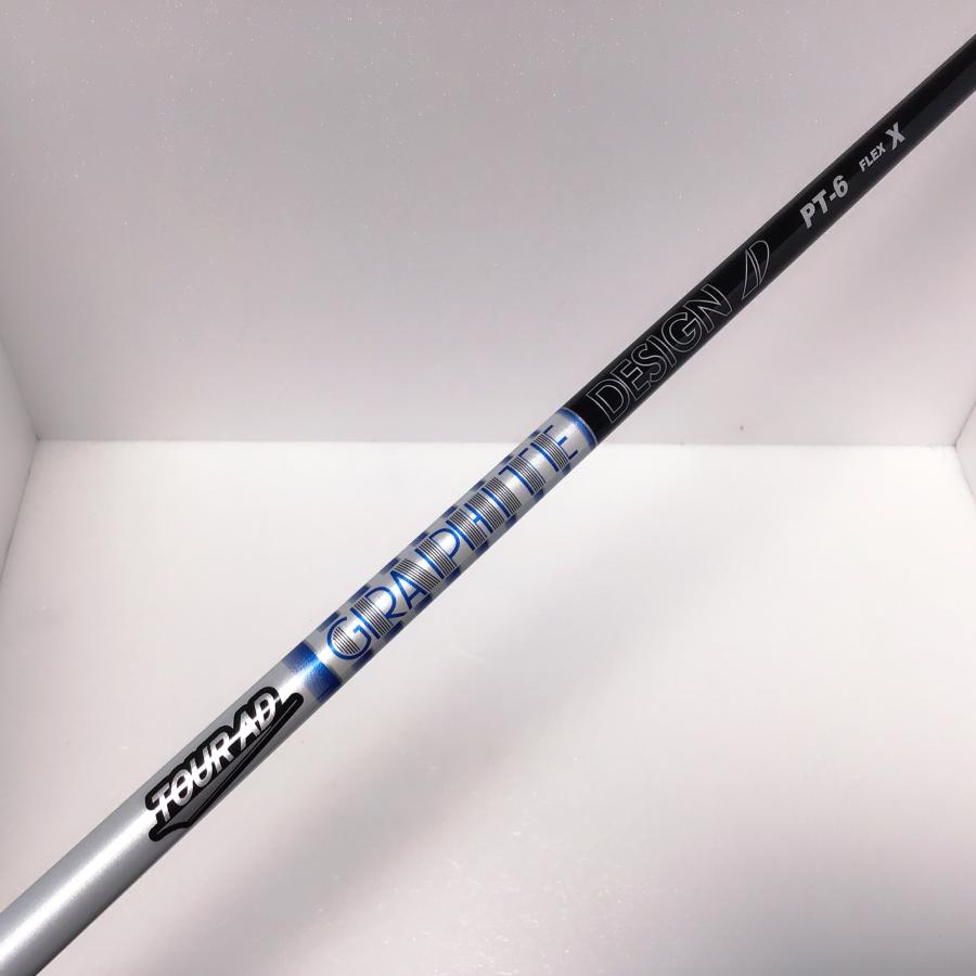 ツアーAD PT-6 テーラーメイド ドライバー用シャフト シャフト単品