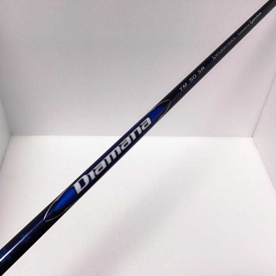 テーラーメイド ドライバー用シャフト　Diamana(ﾃﾞｨｱﾏﾅ)BLUE TM50SR 三菱（MITSUBISHI） Qi10純正 ディアマナ ブルー TM50-SR