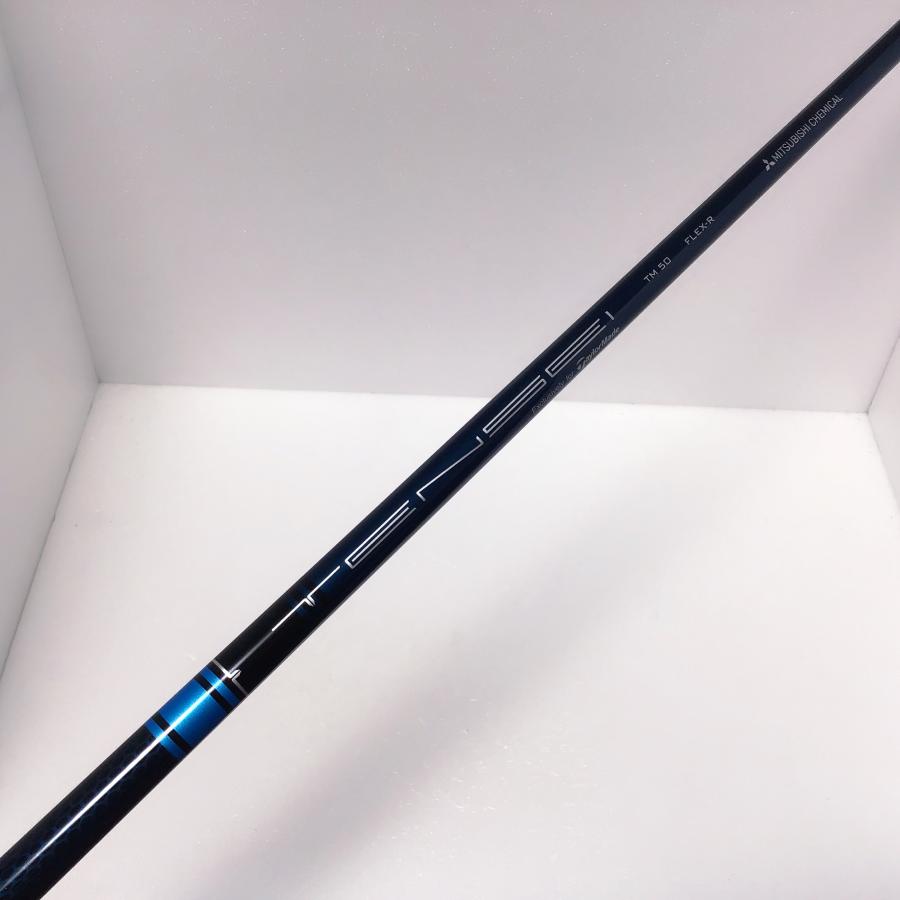 三菱（MITSUBISHI） SIM2純正 テンセイ ブルー TENSEI BLUE TM50-R