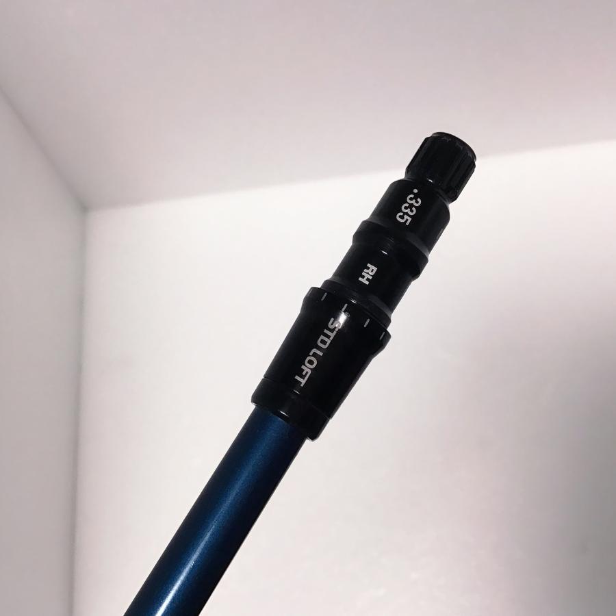 三菱（MITSUBISHI） SIM2純正 テンセイ ブルー TENSEI BLUE TM50-R