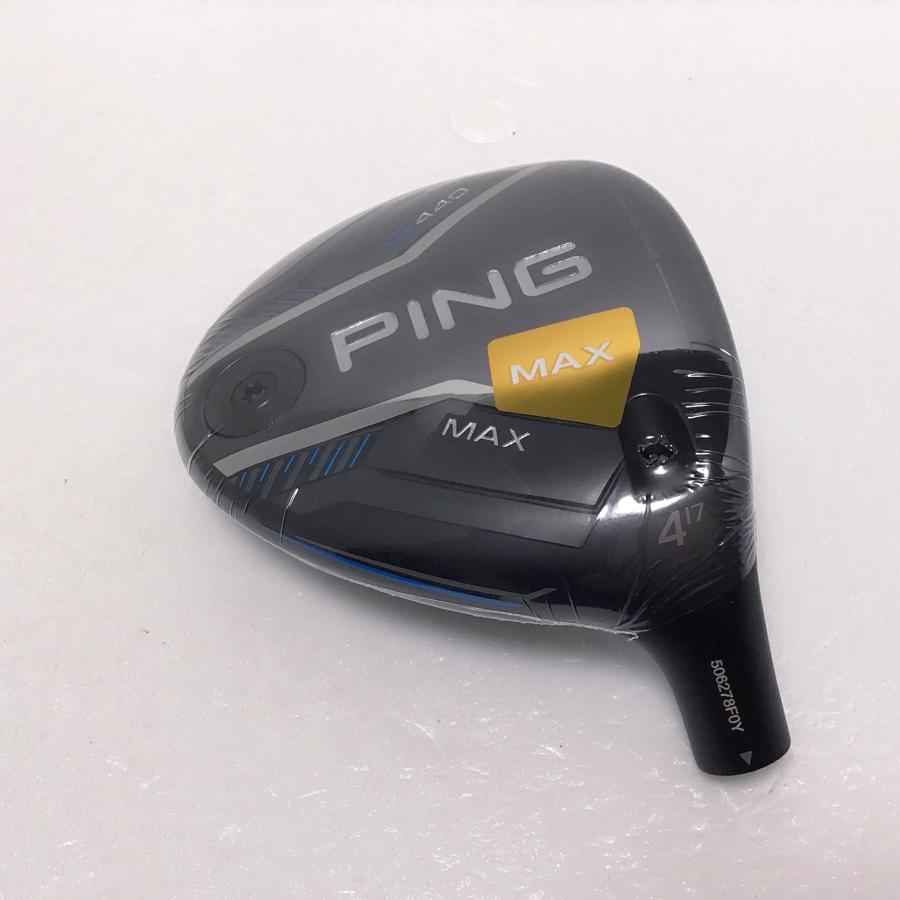 新品 ピン PING G440 MAX17.0 4W FWヘッド単品まとめ割り有 【公式通販 