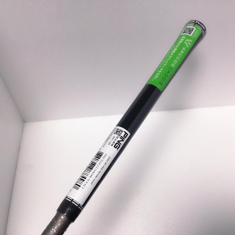 PING G440 5W用　TOUR 2.0 CHROME 75 R シャフト G440 新品 G440純正 TOUR 2.0 クローム 75R ピン 5W用 シャフト