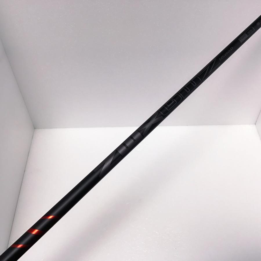 テーラーメイド　ネクスジェン NS250-D レッド　ドライバー用シャフト NEXGEN（ネクスジェン） NEXGEN NS250-D SS レッド テーラーメイド