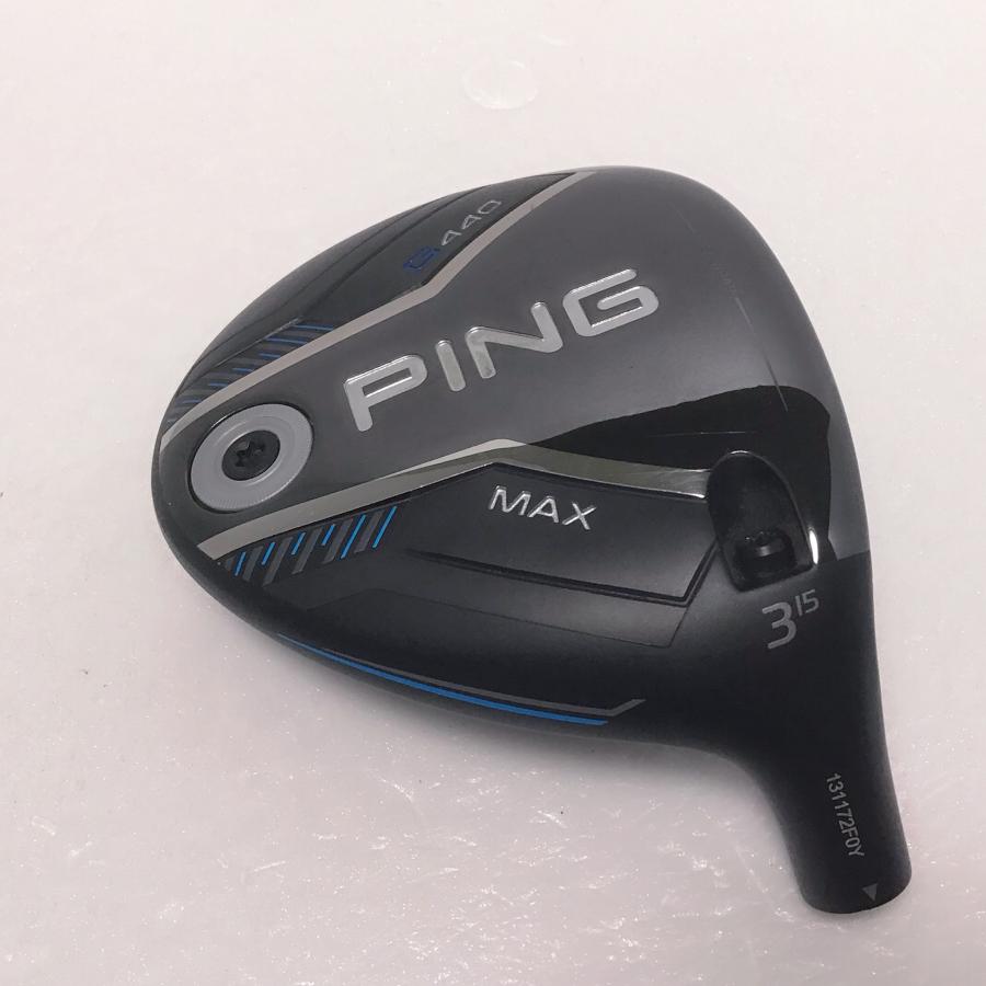 未使用★PING G440 MAX 3W 15度 ヘッド★日本仕様品 【ピン】 G440 ピン PING HL MAX 3W 15° 日本仕様 ヘッド : セカンドゴルフ