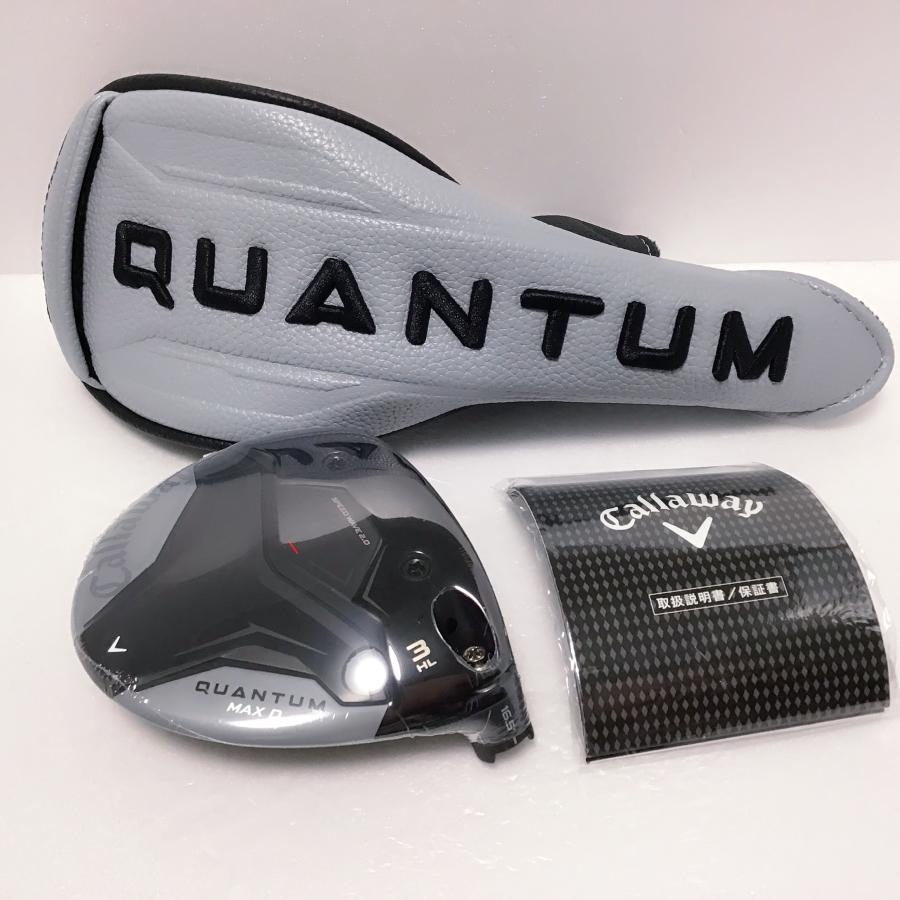 Callaway（キャロウェイ） 新品 クアンタム マックスD QUANTUM MAX-D