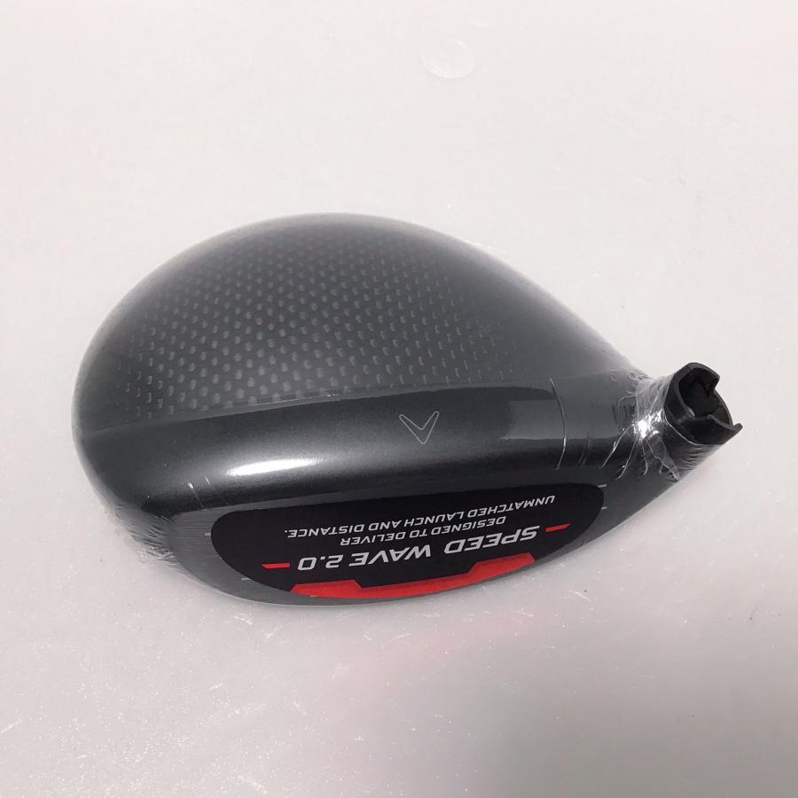 Callaway（キャロウェイ） 新品 クアンタム マックスD QUANTUM MAX-D