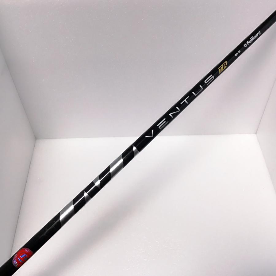 フジクラシャフト ベンタス TR ブラック ベロコア VENTUS TR BLACK