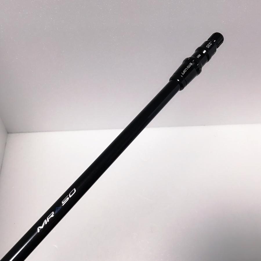 テーラーメイド　REAX 50 S ドライバー用シャフト 三菱（MITSUBISHI） Qi4D純正 REAX BLUE TM50-S テーラーメイド