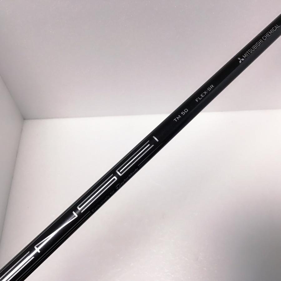 三菱（MITSUBISHI） ステルス2純正 テンセイ レッド TENSEI RED TM50