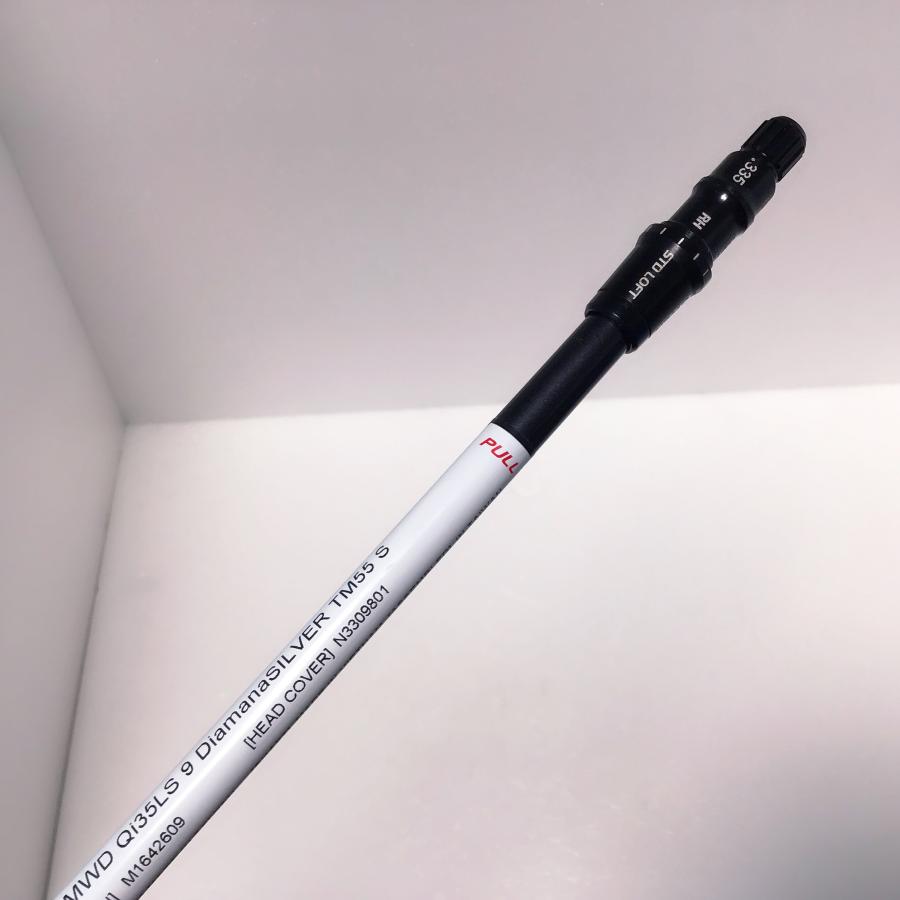 新品 テーラーメイド ディアマナシルバー TM55(S) ドライバー用 シャフト 三菱（MITSUBISHI） 新品 Qi35純正 ディアマナ シルバー TM55-S