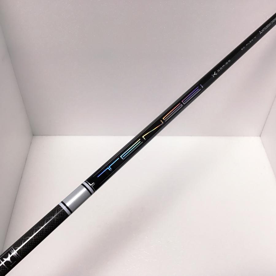 テンセイ1kホワイト　50-x 三菱（MITSUBISHI） テンセイ 1K プロ ホワイト TENSEI 1K PRO WHITE