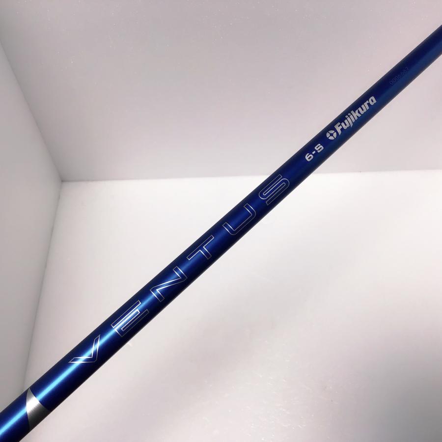 フジクラシャフト ベンタス 24 ブルー ベロコア VENTUS 24 BLUE