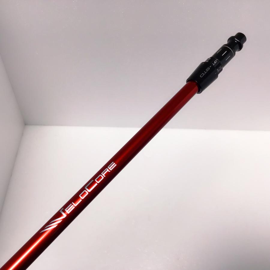 フジクラシャフト ベンタス レッド ベロコア VENTUS RED VELOCORE 6-X