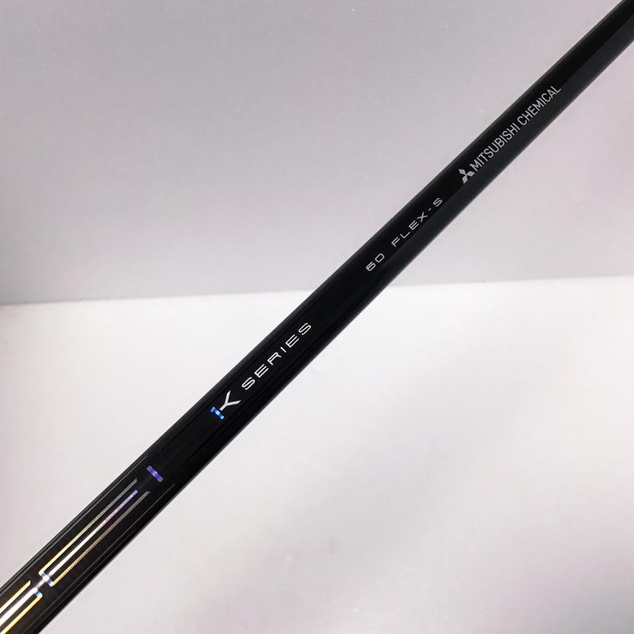 三菱（MITSUBISHI） テンセイ 1K プロ ホワイト TENSEI 1K PRO WHITE