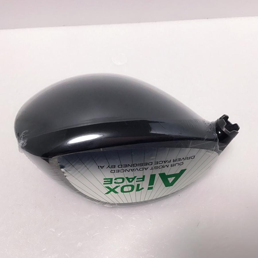 ELYTE 新品 エリート トリプルダイヤモンド ツアードロー ELYTE TD 9.0