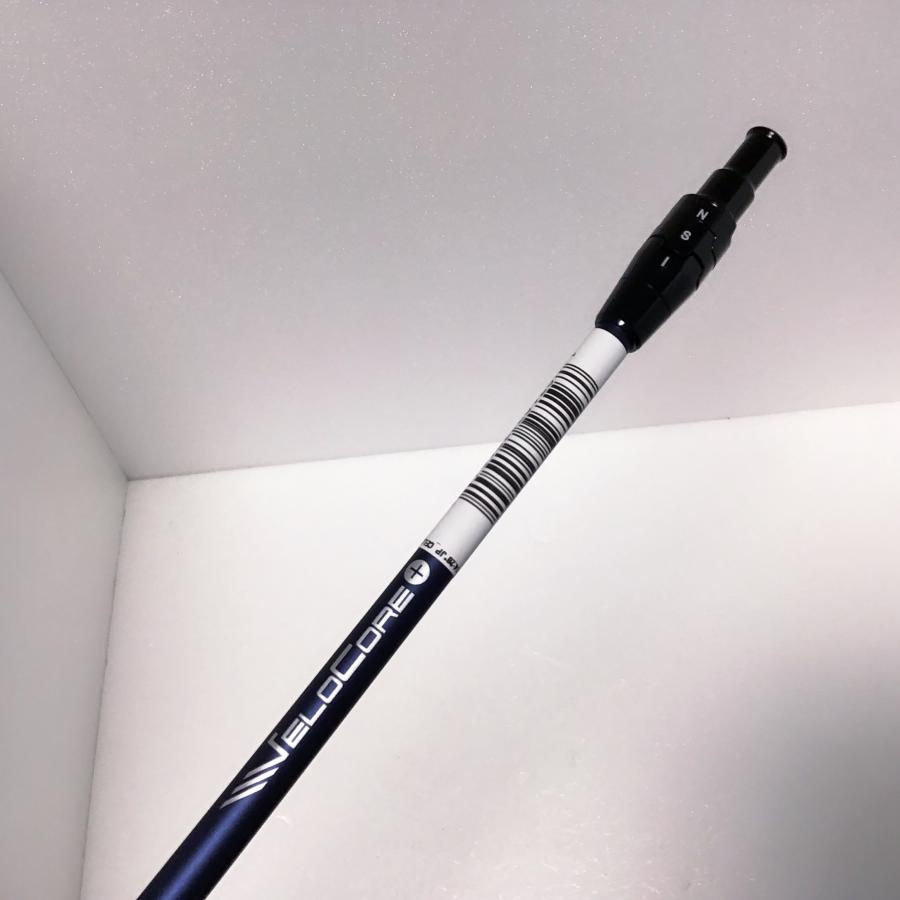 フジクラシャフト 新品 ベンタス 26 TR ブルー ベロコア VENTUS 26 TR