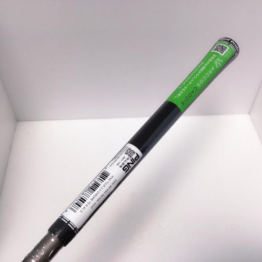 PING ツアークローム 2.0 75R シャフト　9W用　新品 G440 新品 G440純正 TOUR 2.0 クローム 75R ピン 9W用 シャフト