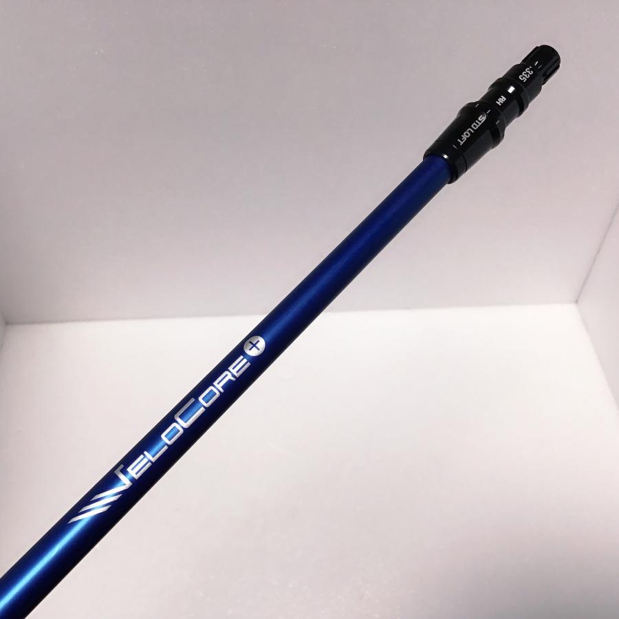フジクラシャフト ベンタス 24 ブルー ベロコア VENTUS 24 BLUE