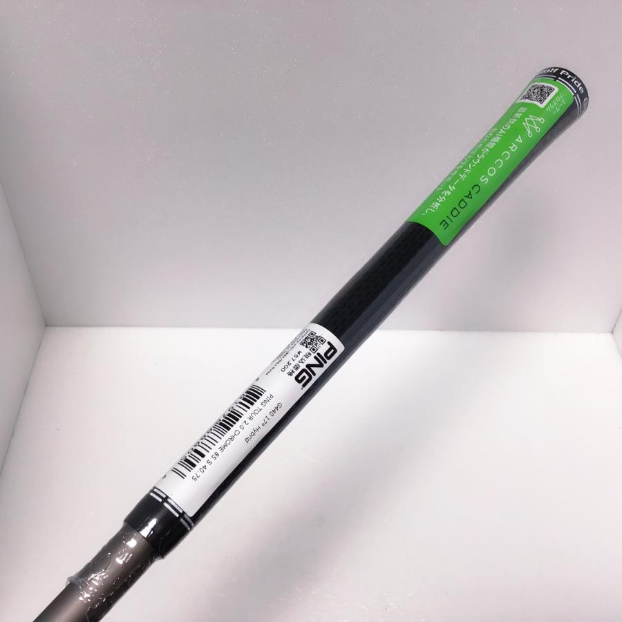 PING TOUR 2.0 CHROME 85S シャフト 4番 ハイブリッド用 スポーツ別 送料無料 PING ピン スリーブ付き TOUR 2.0 CHROME 85 S