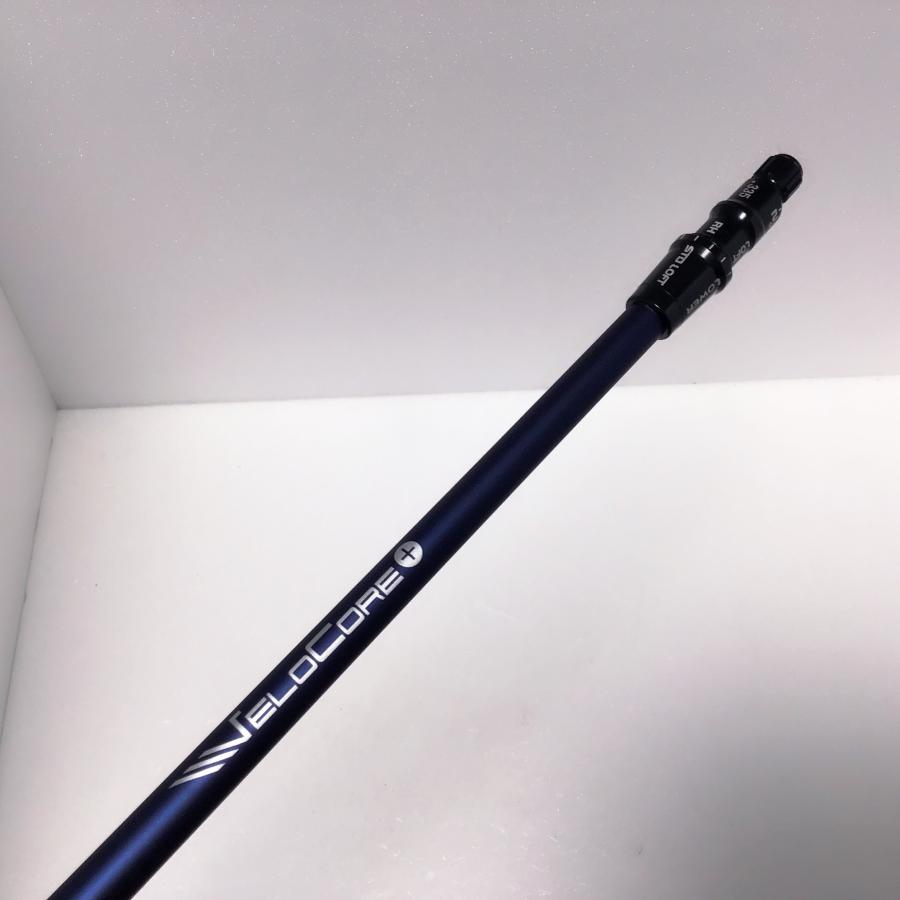 ★最新　ベンタス　26 VENTUS TR BLUE 5-Sドライバー用ベルコア フジクラシャフト ベンタス 26 TR ブルー ベロコア VENTUS 26 TR BLUE
