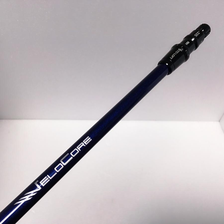 フジクラシャフト ベンタス TR ブルー ベロコア VENTUS TR BLUE