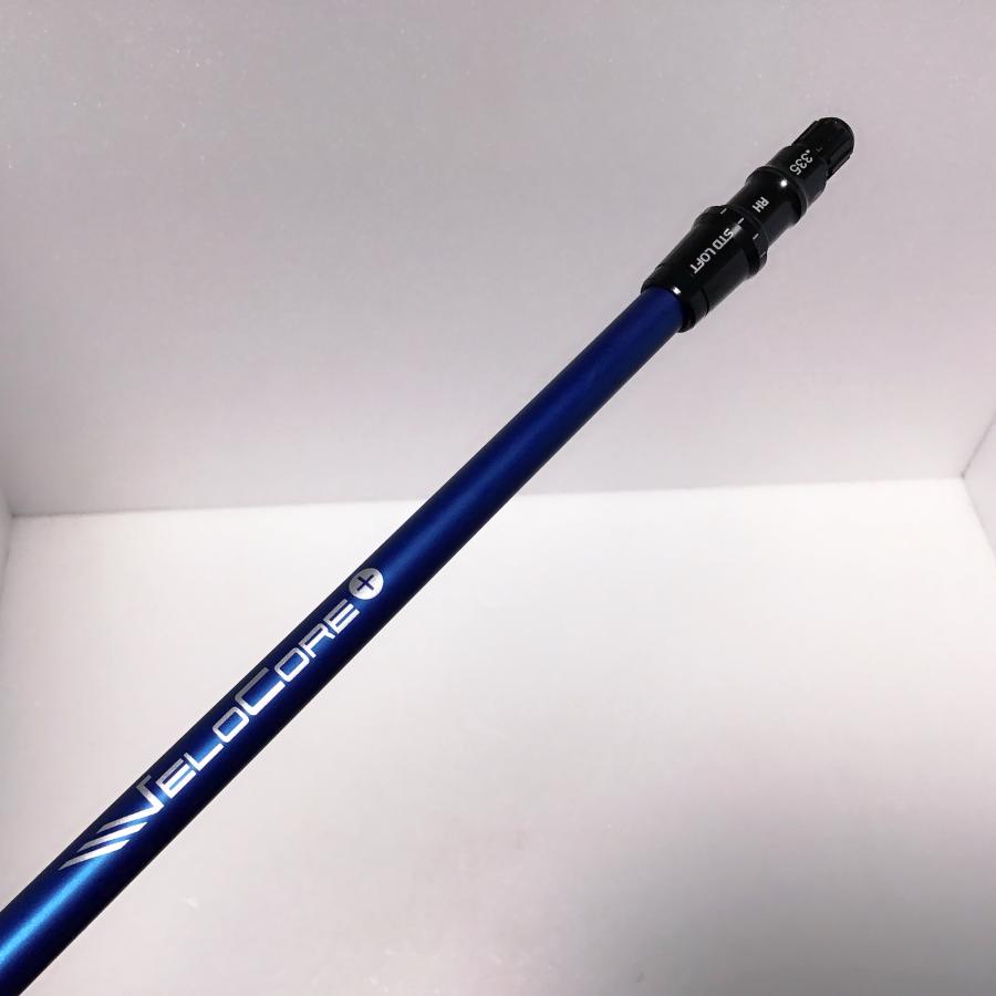 フジクラシャフト ベンタス 24 ブルー ベロコア VENTUS 24 BLUE