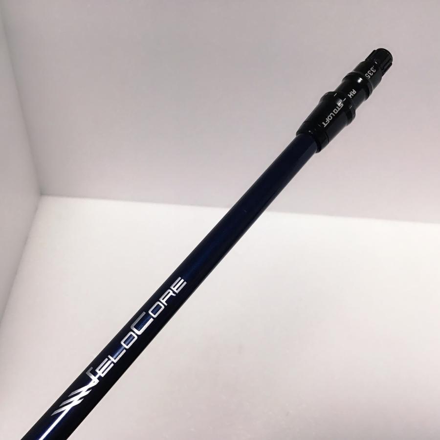 フジクラシャフト ベンタス ブルー ベロコア VENTUS BLUE VELOCORE 7-S