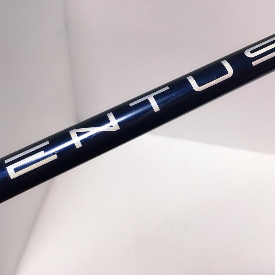 フジクラシャフト ベンタス ブルー ベロコア VENTUS BLUE VELOCORE 7-X