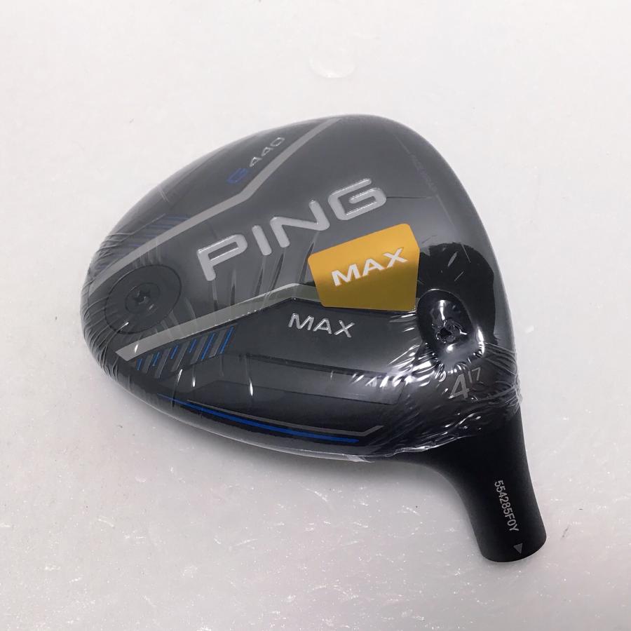 新品　ピン　PING G440 MAX 4W 17°　日本仕様　ヘッド | G440 | 01