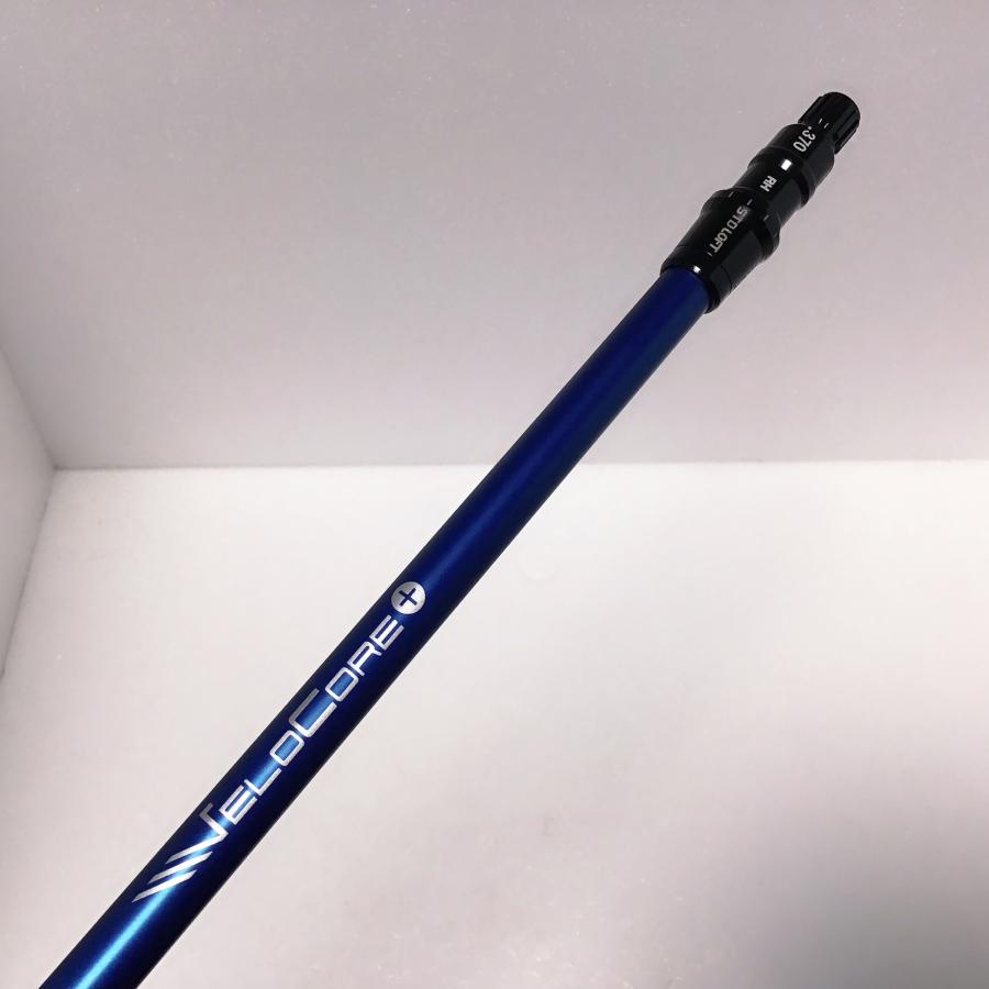 ベンタス　24　ブルー　ベロコア　VENTUS 24 BLUE VELOCORE HB 6-S  テーラーメイド　U5用　シャフト | フジクラシャフト | 02