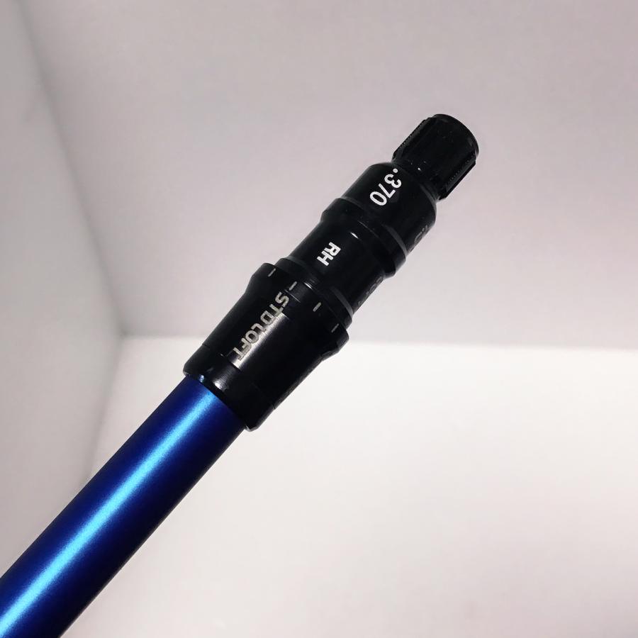 ベンタス　24　ブルー　ベロコア　VENTUS 24 BLUE VELOCORE HB 6-S  テーラーメイド　U5用　シャフト | フジクラシャフト | 03