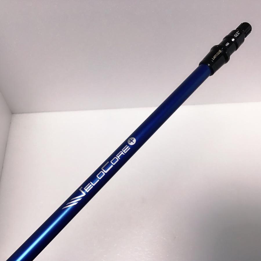 ベンタス　24　ブルー　ベロコア　VENTUS 24 BLUE VELOCORE HB 6-S  テーラーメイド　U4用　シャフト | フジクラシャフト | 04
