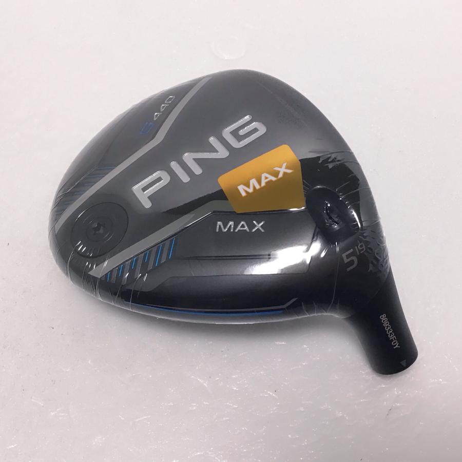 新品　ピン　PING G440 MAX 5W 19°　日本仕様　ヘッド | G440 | 01