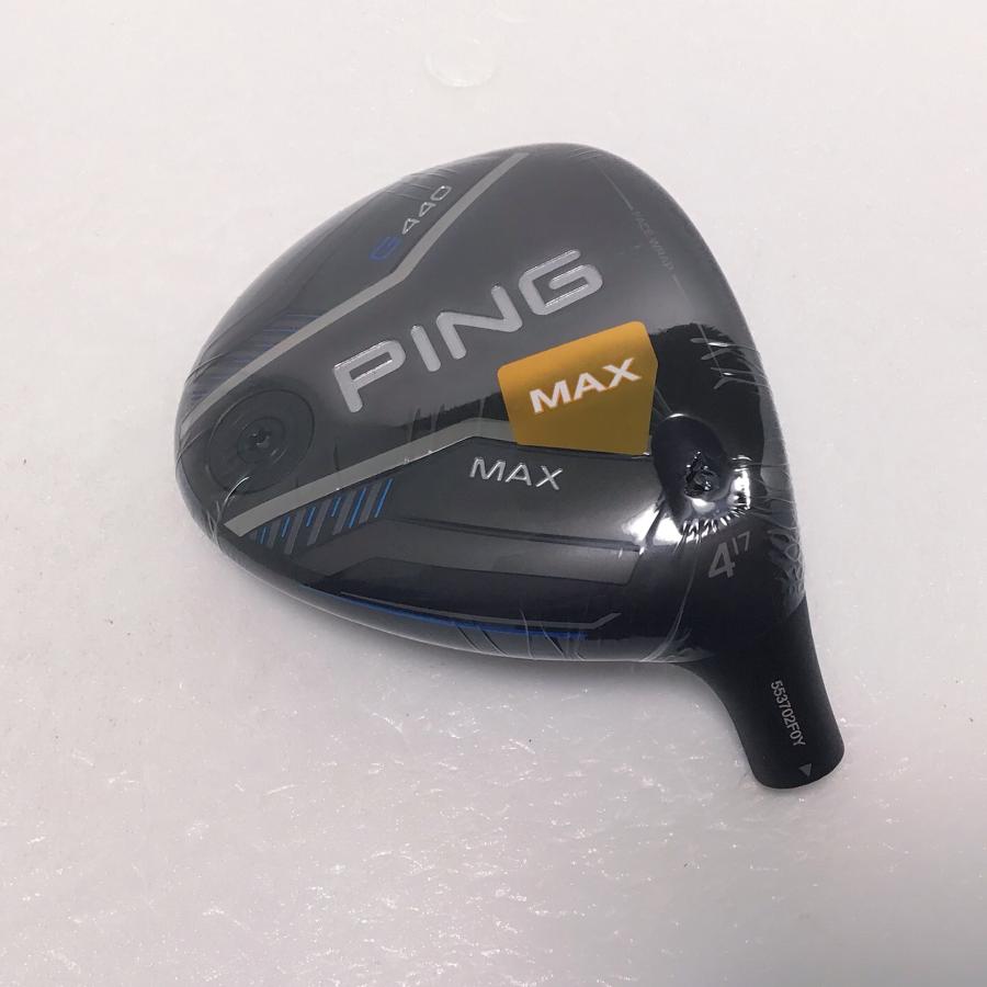 新品　ピン　PING G440 MAX 4W 17°　日本仕様　ヘッド | G440 | 01