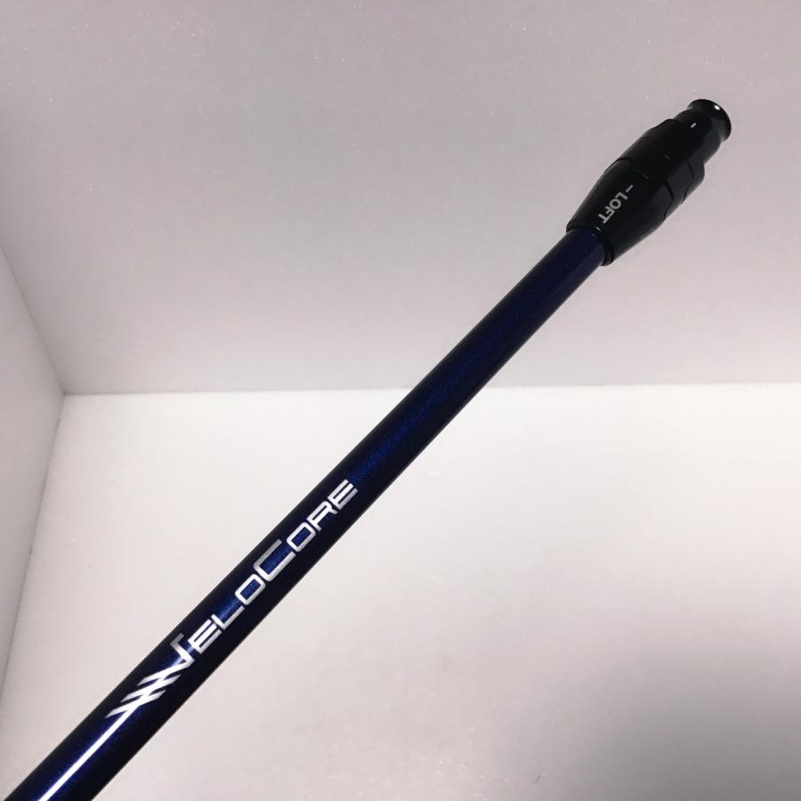 フジクラシャフト ベンタス TR ブルー ベロコア VENTUS TR BLUE